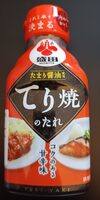 Teriyaki sauce