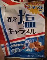 Morinaga Erika Salted Caramel Toffee