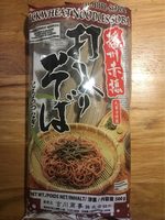 Banshu Ako Uchiiri Soba