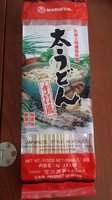 Futo udon