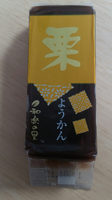 Préparation d'haricot rouge sucré
