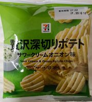 Sour Cream & Onion Potato Chips