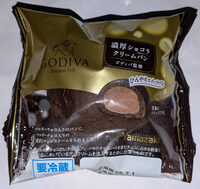 濃厚ショコラクリームパン