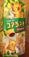 Koala Chocolat
