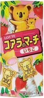 Strawberry Biscuits