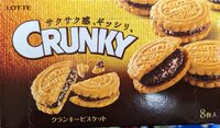 Crunky Biscuit