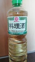 Sake