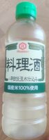 Saké pour cuisine