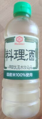 Saké pour cuisine