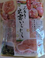 Fruits Jelly