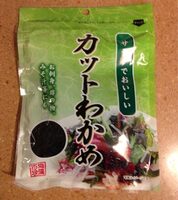 Alga Wakame