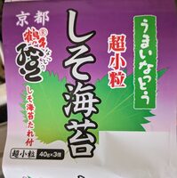 しそ海苔なっと (Shiso Nori Natto)