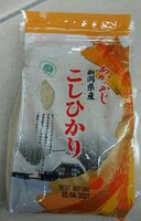 Riz japonais de Niigata