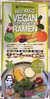 Vegan Ramen No MSG