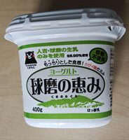 Product 4908831000885