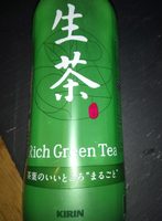 Rich green tea