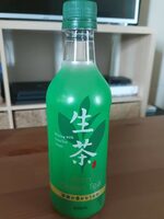 Rich Green Tea