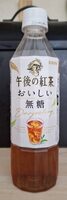 Gogo no kocha oishi moto darjeeling tea "kirin"
