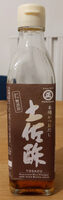 Tosazu