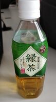 Kobe Sabo Green Tea