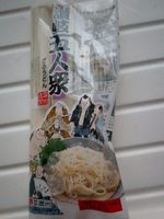Udon
