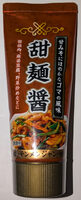 甜麺醤