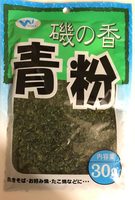 Aoko