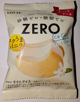 Zero Ice Cake コクうまバニラ