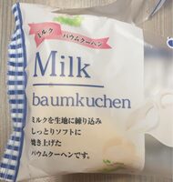 Baumkuchen