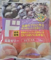 Konjac Jelly Grape & Peach