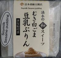 Pudding au sésame blanc façon warabi mochi