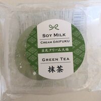 Mochi ice cream