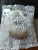 Daifuku rote Bohnen