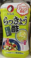 Vinagre para sushi
