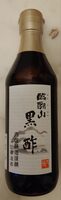 臨醐山黒酢