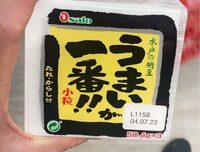 Natto