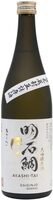 Daiginjo Genshu Sake