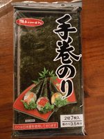 Feuilles de nori