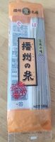 播州の糸 そば