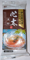 心太 黒酢
