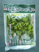 Kyuri Asa-zuke