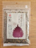 Furikaké shiso et sésame bio