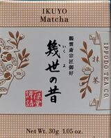 Tè matcha giapponese
