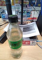 Sprite zero