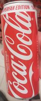 Coca-Cola 0.5 Can