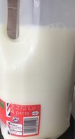 British skimmed milk