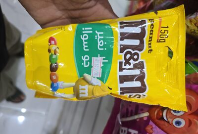 M&M's Peanut