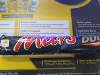 Mars duo, milk chocolate with soft nougat and caramel centre bar