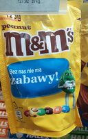 Peanut Pouch