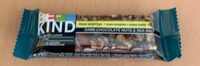 Dark Chocolate Nuts & Sea Salt